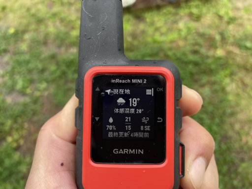 キナリ・ベージュ Garmin inReach mini (ガーミン インリーチミニ